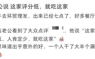 5分钟爱情短剧剧本，5分钟爱情短剧剧本大全