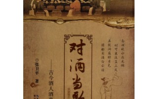 古代当驸马短剧剧本，古代当驸马短剧剧本大全
