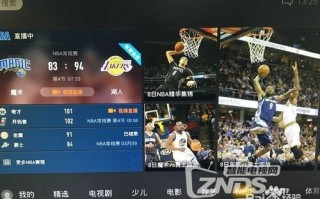 nba直播腾讯，Nba直播腾讯信号