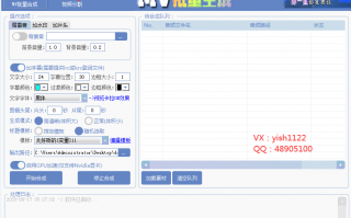 mv音乐视频恶搞，mv音乐视频