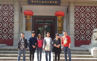 陕西三和专修学院，陕西三和专修学院如今还在不