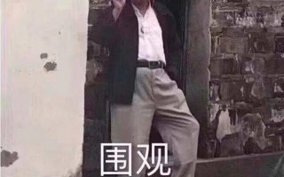 沙雕照片文案男，沙雕照片文案男生