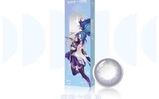 海昌星眸银河光怎么样，海昌星眸银河光半年抛