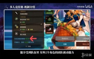 金华游玩攻略美食推荐，金华游玩攻略美食推荐