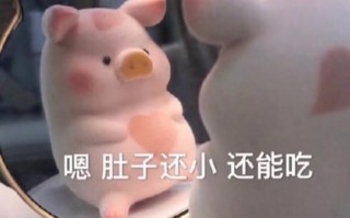 文案沙雕撩人，文案沙雕撩人短句