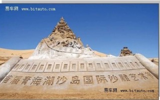 大方旅游文案沙雕，大方旅游文案沙雕搞笑