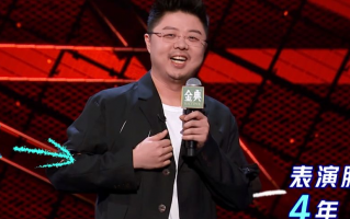 呼兰脱口秀股票段子，呼兰股票脱口秀视频