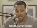 nba密探灌音，nba密探第一季