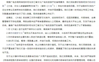 婆婆敷衍媳妇短剧剧本，婆婆敷衍媳妇短剧剧本