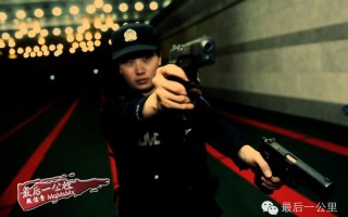特警女孩脱口秀台词，特警女孩脱口秀台词大全
