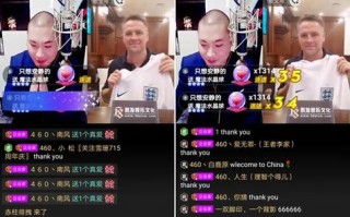 歪歪脱口秀段子语录大全，歪歪脱口秀段子语录大全搞笑