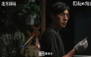 悬疑短剧剧名推荐，悬疑类短剧