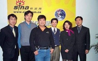 新浪聊天室，新浪聊天室还有吗