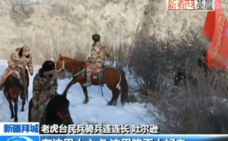 骑兵连恶搞视频，骑兵连恶搞视频大全
