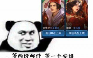 皮沙雕句子文案，沙雕很皮的文案