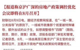 情景短剧解说开头文案范文，情景短剧解说开头文案范文大全