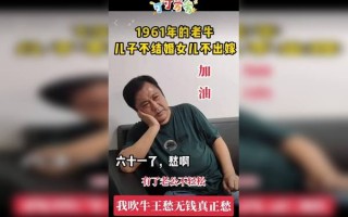 智斗恶搞男生视频，智斗恶搞男生视频大全