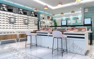 广州视康眼镜店怎么样，广州视康眼镜店怎么样啊