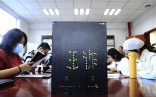 反诈骗小短剧剧本，反诈骗小短剧剧本范文