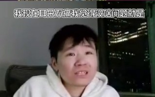 喝奶粉恶搞视频，喝奶粉恶搞视频大全