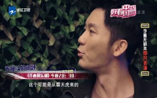 李晨短剧全集剧本百度云，李晨短剧全集剧本百度云资源