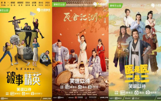 短剧妖后归来拿到登基剧本，妖后退场