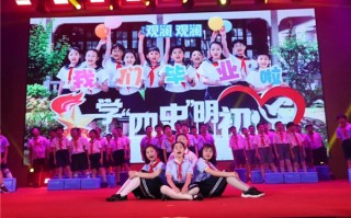 情景短剧bgm欢快，情景短剧bgm欢快的歌