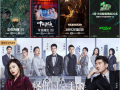 悬疑短剧404保安，