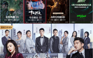 校园悬疑短剧合集推荐，校园悬疑短剧合集推荐