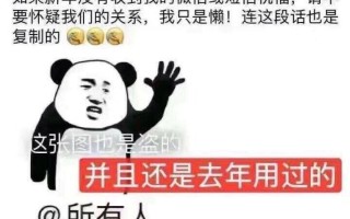 哂吃玩文案沙雕，关于吃玩的文案