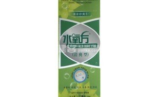 水氧方护理液怎么样，水氧方护理液怎么样好用吗
