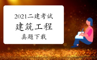 悬疑短剧二狗在线播放全集，二狗 电视剧