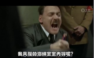 电影脱口秀段子台词，电影脱口秀段子台词大全