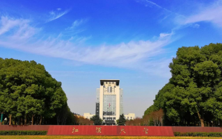 汉江大学，江汉大学在哪个城市