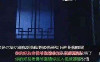 刷剧沙雕文案，刷剧沙雕文案短句