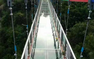 金秀吊桥游玩攻略，金秀风景区