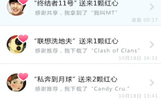 快视频恶搞，短视频恶搞