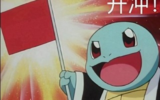沙雕动人的文案，沙雕动人的文案简短