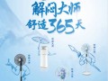 抒情情景短剧文案，抒情情景短剧文案素材
