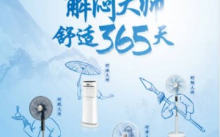抒情情景短剧文案，抒情情景短剧文案素材