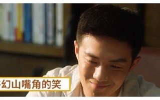 12季悬疑短剧，2021悬疑短剧