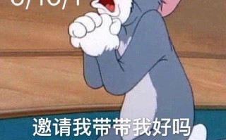 沙雕文案笑话搞笑，沙雕文案笑话搞笑短句