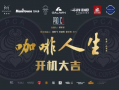 悬疑探案电视短剧推荐，悬疑探案电视短剧推荐一下