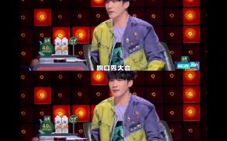 脱口秀颜值高读书段子，脱口秀颜值高读书段子搞笑