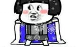 开心小笑话脱口秀段子，开心小笑话脱口秀段子大全