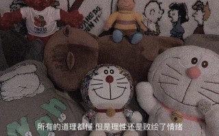 报喜文案沙雕，报喜文案沙雕搞笑