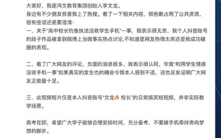 虚构恶搞的视频在哪看，虚构恶搞的视频在哪看啊
