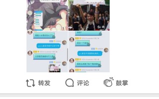 恶搞视频之神逻辑，恶搞视频之神逻辑在线观看
