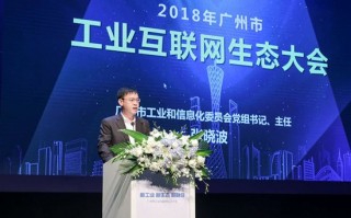 企业脱口秀开场致辞台词，企业脱口秀开场致辞台词大全