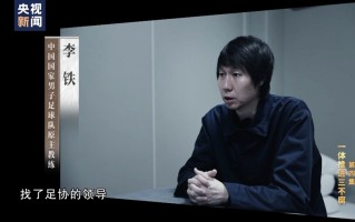 朱韵脱口秀李峋原台词，李峋对朱韵好在哪里